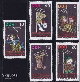 НДР, ФРН ГДР, ФРГ ^/--/^ ГДР  1964 г MNH - ТВ антена ^_^^^ НДР 1964 MNH - ТВ антена - фото фото фото