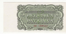 Чехословаччина Чехословакия ^/--/^ Чехословакия 5 крон 1961 редкая UNC Specimen образец. Три перфорированных отверстия ^_^^^ Чехословаччина 5 крон 1961 рідкісна UNC Specimen зразок. Три перфоровані отвори - фото фото фото
