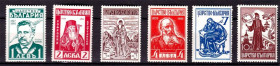 Балканський півострів Балканский полуостров ^/--/^ Царство Болгария  1940 г MLH - выдающиеся деятели истории и культуры ^_^^^ Царство Болгарія 1940 MLH - видатні діячі історії та культури - фото фото фото