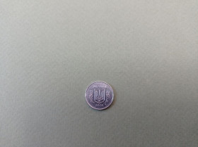 Обігові Обиходные ^/--/^ Монета Україна 1 коп. копійка 2006 рік ^_^^^ Монета Украина 1 копейка 2006 год - фото фото фото