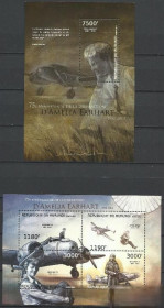 Бурунді Бурунди ^/--/^ Бурунди 2012 транспорт авиация А. Эрхарт Клббл. ^_^^^ Бурунді 2012 транспорт авіація А. Ерхарт Клббл. - фото фото фото