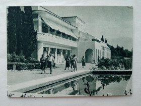 СРСР СССР ^/--/^ Открытое письмо СССР 1955 г. КРЫМ. Санаторий &amp;quot;КУРПАТЫ&amp;quot;. &amp;quot;ИЗОГИЗ&amp;quot; ^_^^^ Відкритий лист СРСР 1955 КРИМ. Санаторій &amp;quot; КурпатЫ&amp;quot; &amp;quot;ІЗОГІЗ&amp;quot; - фото фото фото