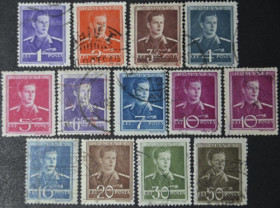 Інше Другое ^/--/^ Румыния Король Михай  1940-1943 ^_^^^ Румунія Король Міхай 1940-1943 - фото фото фото