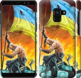 Чохли, бампера Чехлы, бампера ^/--/^ Чехол на Samsung Galaxy A /--/ 8 2018 A /--/ 530 /--/ F Сильна Україна 1966 /--/ m-1344 - фото фото фото