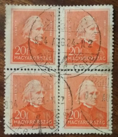 Угорщина Венгрия ^/--/^ Венгрия Франц Лист 1932 ^_^^^ Угорщина Франц Ліст 1932 - фото фото фото
