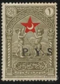 Туреччина Турция ^/--/^ Турция 1936  г № 36 ^_^^^ Туреччина 1936 р. No 36 - фото фото фото