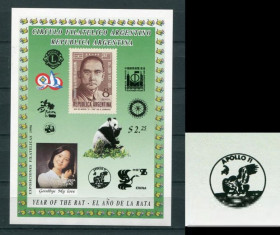 Освоєння космосу Освоение космоса ^/--/^ Аргентина Argentina 1996   Year of the Rat, Apollo 11 jubile MNH Cv 60 ^_^^^ Аргентина Argentina 1996 Year of the Rat, Apollo 11 jubile MNH Cv 60 - фото фото фото