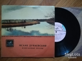 Платівки Пластинки ^/--/^ Исаак Дунаевский-Избранные песни-Ex.+, 10&amp;quot;-Мелодія ^_^^^ Исаак Дунаевский-Избранные песни-Ex.+, 10&amp;quot;-Мелодия - фото фото фото