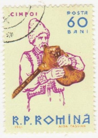 Румунія Румыния ^/--/^ Румыния 1961 г №  2023 гашеная ^_^^^ Румунія 1961 р. No 2023 гашена - фото фото фото