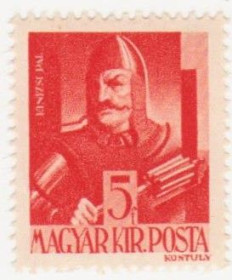 Угорщина Венгрия ^/--/^ Венгрия 1943 г. №  735 ** ^_^^^ Угорщина 1943 No 735 ** - фото фото фото