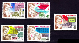 Транспорт Транспорт ^/--/^ Флот . СССР  1977 г MNH   - почта ^_^^^ СРСР 1977 MNH - пошта - фото фото фото