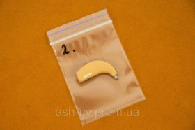 Здоров'я Здоровье ^/--/^ Слуховий апарат, PHONAK, eXtra, 211, AZ, №2 ^_^^^ Слуховой аппарат, PHONAK, eXtra, 211, AZ, No /--/ 2 - фото фото фото