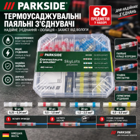 Електротовари Электротовары ^/--/^ набір термоусадкових з&amp;apos;єднувачів для пайки Parkside                         (Parkside Connecteurs à souder).  Він містить 60 штук.  Призначений для проводів різних перерізів: 0,25-0,34 мм², 0,5-1,0 мм², 1,5-2,5 мм² та 4,0-6,0 ^_^^^ набор термоусадочных соединений для пайки Parkside (Parkside Connecteurs à souder). Он содержит 60 штук. Предназначен для проводов различных сечений: 0,25-0,34 мм /--/ 2, 0,5-1,0 мм /--/ 2, 1,5-2,5 мм /--/ 2 и 4,0-6,0 - фото фото фото