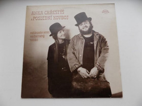 Платівки Пластинки ^/--/^ Виниловая пластинка Anka Chrestys a Posledni Kovboj Производство Чехословакия Supraphon ^_^^^ Вінілова платівка Anka Chrestys a Posledni Kovboj Чехословаччина Supraphon - фото фото фото
