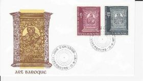 Європа Европа ^/--/^ Люксембург 1977 АРХИТЕКТУРА ЗОДЧЕСТВО АРХИТЕКТУРНЫЙ СТИЛЬ БАРОККО ИСКУССТВО КПД Mi.952-953 ^_^^^ АРХІТЕКТУРА АРХІТЕКТУРНИЙ СТИЛЬ БАРОККО МИСТЕЦТВО КПД Mi.952-953 - фото фото фото