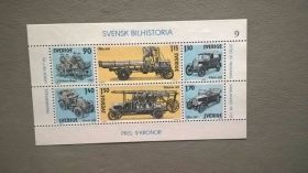 Транспорт Транспорт ^/--/^ Швеция Транспорт Корабль 1980 ^_^^^ Швеція Транспорт Корабель 1980 - фото фото фото