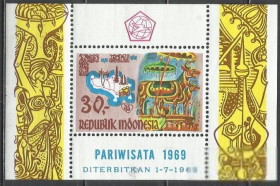 Індонезія Индонезия ^/--/^ Индонезия 1969 туризм бл. ^_^^^ Індонезія 1969 туризм бл. - фото фото фото