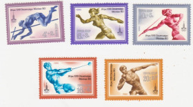 СРСР - СССР - ^/--/^ СССР 1980 г. № 4729‑4733 ** серия ^_^^^ СРСР 1980 р. No 4729‐4733 ** серія - фото фото фото