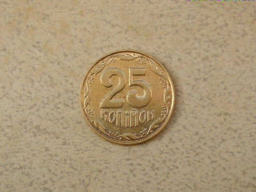 Обігові Обиходные ^/--/^ 25 копійок 2011 рік Україна  (436 /--/ а) ^_^^^ 25 копеек 2011 год Украина (436 /--/ а) - фото фото фото