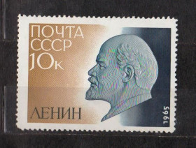 СРСР - СССР - ^/--/^ ЛЕНИН В.И. - ЛЕНІН В.І. = СССР - СРСР = 1965 р. = негаш.  &amp; ^_^^^ ЛЕНИН В.И. - ЛЕНИН В.И. = СССР - СССР = 1965 г. = негаш. &amp; - фото фото фото