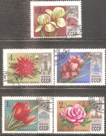 СРСР - СССР - ^/--/^ СССР 1978 Сол.4826-4830 гаш.  Цветы Полная серия ^_^^^ СРСР 1978 Сол.4826-4830 гаш. Квіти Повна серія - фото фото фото