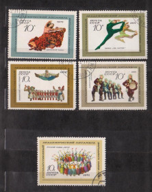 СРСР - СССР - ^/--/^ АНСАМБЛЬ НАРОДНОГО ТАНЦА = СССР - СРСР = 1971 р. = гаш.  &amp; ^_^^^ АНСАМБЛЬ НАРОДНОГО ТАНЦЯ = СРСР - СРСР = 1971 р. = гаш. &amp; - фото фото фото