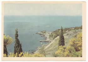 СРСР СССР ^/--/^ Крим Алупка Золотарьова P /--/ 11 /--/ B ^_^^^ Крым Алупка Золотарева P /--/ 11 /--/ B - фото фото фото