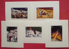 Освоєння космосу Освоение космоса ^/--/^ Фуджейра Fujeira Space Apollo 15  Lunar mission Deluxe final proof MNH ^_^^^ Fujeira Space Apollo 15 Lunar mission Deluxe final proof MNH - фото фото фото