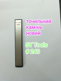 Відрізні круги, диски Отрезные круги, диски ^/--/^ SY tools Точильный алмазный камень камни брусок точильний камінь точилка Ruixin 240# ^_^^^ Точильный алмазный камень камни брусок точильный камень точилка Ruixin 240# - фото фото фото