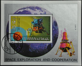 Інше Другое ^/--/^ Аджман Космос Аполло-11 Луна-16 1971 ^_^^^ Аджман Космос Аполло-11 Місяць-16 1971 - фото фото фото