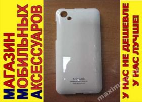 Чохли, бампера Чехлы, бампера ^/--/^ ЧЕХОЛ БАМПЕР SGP HTC One SC T /--/ 528 /--/ d (CDMA+GSM) бел ^_^^^ ЧЕХОЛ БАМПЕР SGP HTC One SC T /--/ 528 /--/ d (CDMA+GSM) біл - фото фото фото