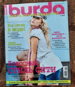 Журнали Журналы ^/--/^ Шить легко и быстро №1 2009 ^_^^^ Шити легко і швидко No /--/ 1 2009 - фото фото фото