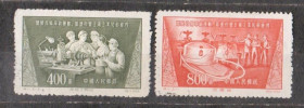 Китай Китай ^/--/^ Технічні інновації  = 1954 р. = КИТАЙ = гаш. ^_^^^ Технические инновации = 1954 г. = КИТАЙ = гаш. - фото фото фото