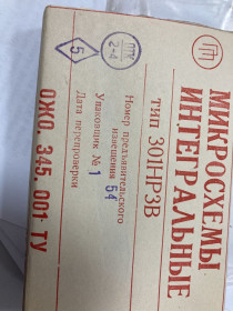 Мікросхеми Микросхемы ^/--/^ 301 /--/ нр /--/ 3 /--/ в микросхема 10 /--/ шт. ^_^^^ 301 /--/ нр /--/ 3 /--/ в мікросхема 10 /--/ шт. - фото фото фото