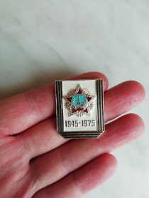 Інше Другое ^/--/^ Значок 1945 - 1975. Орден Победы ^_^^^ Значок 1945 - 1975. Орден Перемоги - фото фото фото
