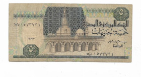 Єгипет Египет ^/--/^ Egypt Египет 5 фунтів 25 листопада 1997 підпис №2 ^_^^^ Egypt Египет 5 фунтов 25 ноября 1997 подпись No /--/ 2 - фото фото фото