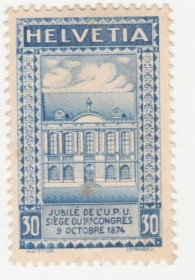 Швейцарія Швейцария ^/--/^ Швейцария 1924  г. № 196 * ^_^^^ Швейцарія 1924 р. No 196* - фото фото фото