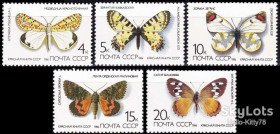 СРСР - СССР - ^/--/^ СССР 1986 фауна бабочки насекомые 1-й выпуск СК 5636-5640 MNH ^_^^^ СРСР 1986 фауна метелика комахи 1-й випуск СК 5636-5640 MNH - фото фото фото