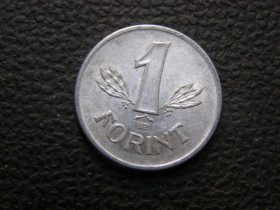 Угорщина Венгрия ^/--/^ 1 форинт Венгрия 1989 г ^_^^^ 1 форинт Угорщина 1989 - фото фото фото