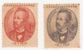Чехословаччина Чехословакия ^/--/^ Чехословакия 1952 г №  698‑699*серия ^_^^^ Чехословаччина 1952 р. No 698-699*серія - фото фото фото