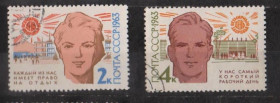 СРСР - СССР - ^/--/^ ДЕНЬ ЗДОРОВЬЯ = СССР - СРСР = 1963 р. = гаш. &amp; ^_^^^ День здоров'я = СРСР - СРСР = 1963 р. = гаш. &amp; - фото фото фото