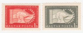 Угорщина Венгрия ^/--/^ Венгрия 1956 г. №  1491‑1492 ** серия ^_^^^ Угорщина 1956 р. No 1491-1492 ** серія - фото фото фото