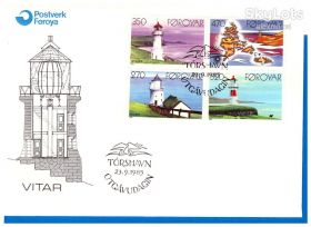 Європа Европа ^/--/^ Флот .  Фарерские о-ва  1985 г - конверт СГ -  кварт - маяки - карта ^_^^^ Флот . Фарерські о-ви 1985 р - конверт СГ - кварт - маяки - карта - фото фото фото