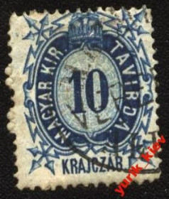 Угорщина Венгрия ^/--/^ Венгрия -Телеграф-1873 г. № 2 гашеная ^_^^^ Угорщина -Телеграф-1873 р. No 2 гашена - фото фото фото