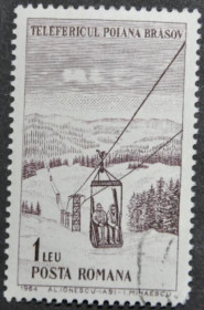 Інше Другое ^/--/^ Румыния Лыжники Буксировочная канатная дорога 1964 ^_^^^ Румунія Лижники Буксувальна канатна дорога 1964 - фото фото фото