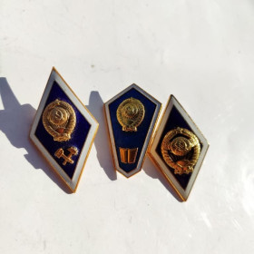 Інше Другое ^/--/^  3 шт оптом -- Знак &amp;quot;Высшее образование&amp;quot;. СССР   ромб институт ... ^_^^^ 3 шт. оптом - Знак &amp;quot; Вища освіта &amp;quot; СРСР ромб інститут ... - фото фото фото