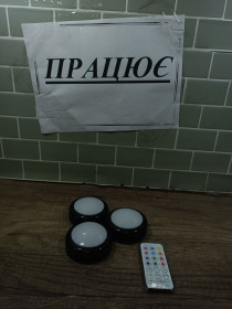 Світильники Светильники ^/--/^ світильники ПРАЦЮЄ    (6385) ^_^^^ Светильники Работает (6385) - фото фото фото