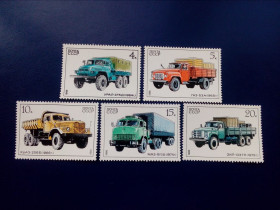 СРСР - СССР - ^/--/^ Марки CCCР, 1986 Автомобилестроение в СССР, серия, негаш. ^_^^^ Марки CCCР, 1986 Автомобілебудування в СРСР, серія, негаш. - фото фото фото