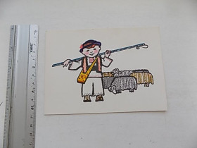 СРСР СССР ^/--/^ Открытка Пастушок Вівчарик 1968 г. Худ. Микловда Мікловда ^_^^^ Открытка Пастушек Овчарик 1968 г. Худ. Микловда Микловда - фото фото фото