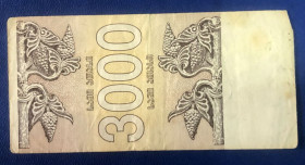 Грузія Грузия ^/--/^ Грузія. 3000 купонів 1993 р ^_^^^ Грузия. 3000 купонов 1993 г. - фото фото фото
